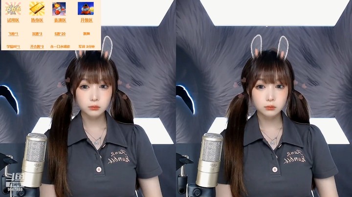 困困今天的衣服很可爱啊