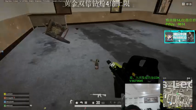 【2022-06-23 15点场】4AM王欣：杀穿亚服500强，钻粉4倍上限