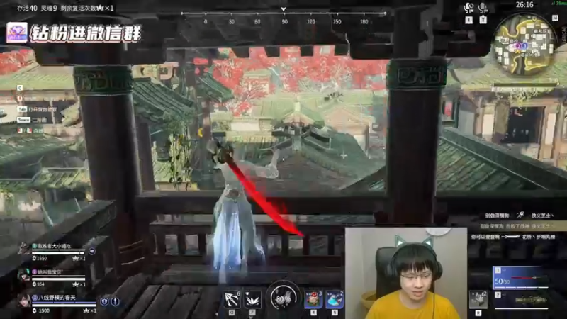 【2022-06-23 03点场】格洛莉娅S：九点来～～～