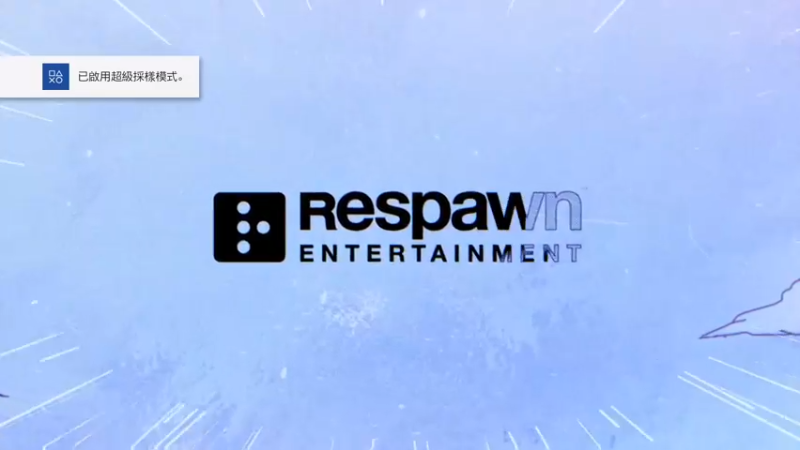 【2022-06-21 19点场】金聚德烤鸭：APEXLEGENDS ON PS4
