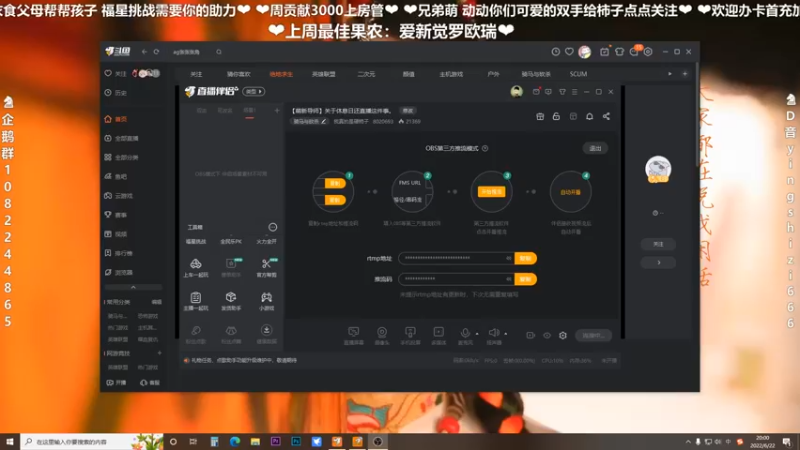 【2022-06-22 20点场】我真的是硬柿子：【萌新导师】1.80虎视鹰扬！