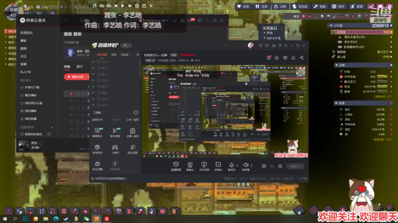 【2022-06-22 21点场】阿邦就是小苞米：生活就是这样 不如诗