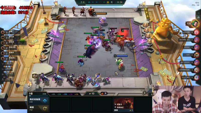 【2022-06-23 00点场】NB丶条皮兄弟：1000分冲第一啦！