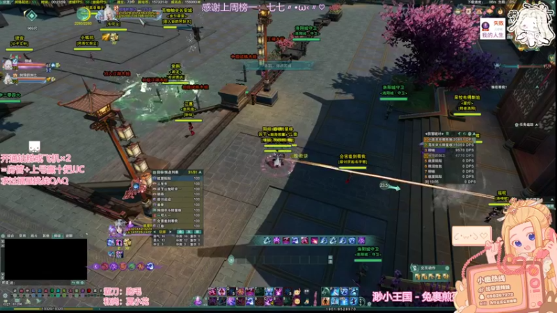 【2022-06-23 00点场】小小幽酱：【蛊幽幽】秃霸毒出击！