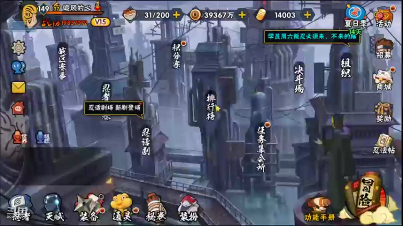 【2022-06-23 16点场】爱吃鱼的石原：石原：好菜看得好爽！