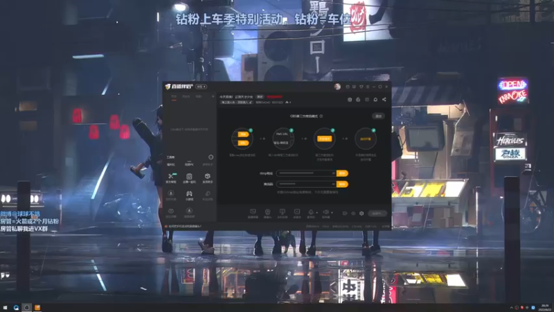 【2022-06-22 20点场】球球OvOvO：周三快乐~~~~