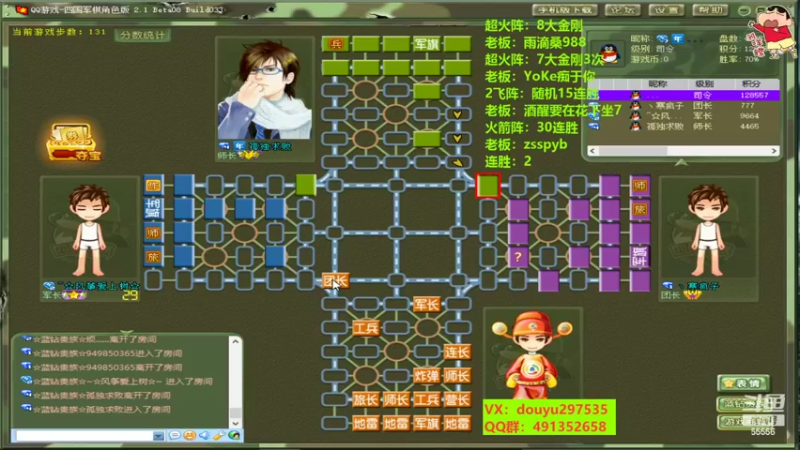 【2022-06-23 10点场】恶蚊子：每天都充满着希望！！！