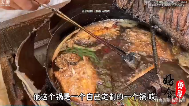 【2022-06-23 02点场】胖胖灬：胖胖OB：RNG EDG TES强啊！