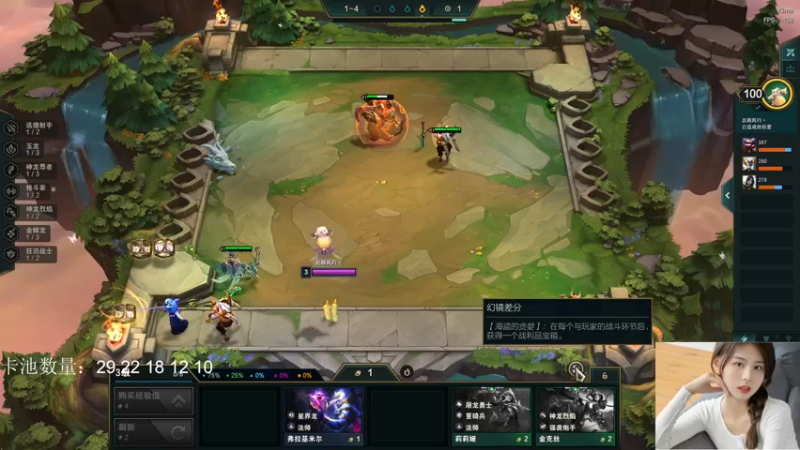 【2022-06-22 03点场】图妹半生：八行书，千里梦，雁南飞