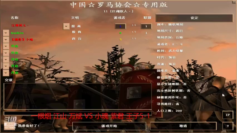 【2022-06-23 11点场】青山锅锅：青山锅锅的直播间