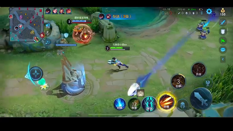 【2022-06-23 11点场】自小语：上王者加油加油啊啊啊啊啊