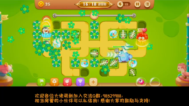 【2022-06-22 14点场】雾霾有点咸：斗鱼1.st小菜鸟