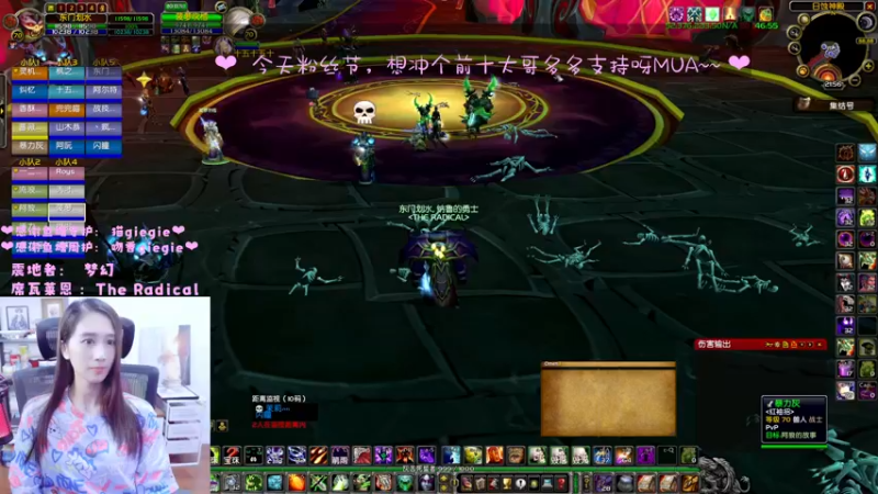 【2022-06-21 21点场】阿鱼鱼鱼鱼呀：银河出征！！~❤