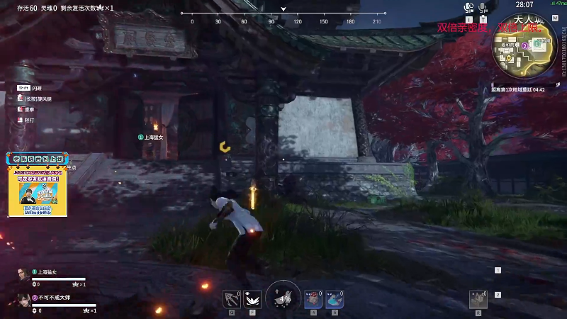 【DOTA2】叫我老陈就好了的精彩时刻 20220623 04点场