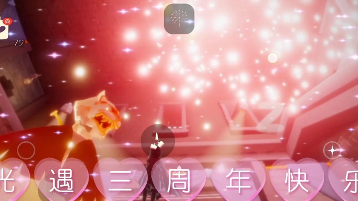 ros阿杰发布了一个斗鱼视频2022-06-23