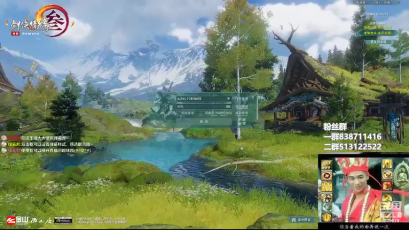 【2022-06-22 15点场】兔子队长丶：少林视角，散排竞技。