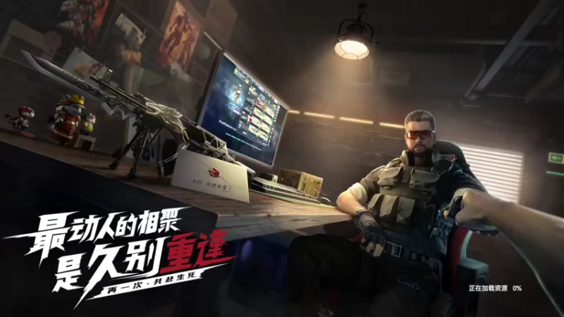 【2022-06-23 18点场】我就是图图阿：双倍亲密度 快来打卡啦 啵啵