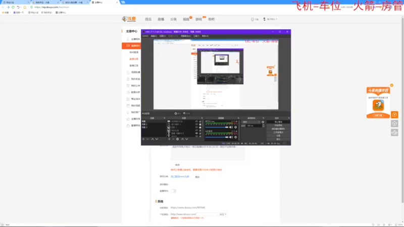 【2022-06-23 16点场】鬼才地瓜：【地瓜】玩玩RPG~