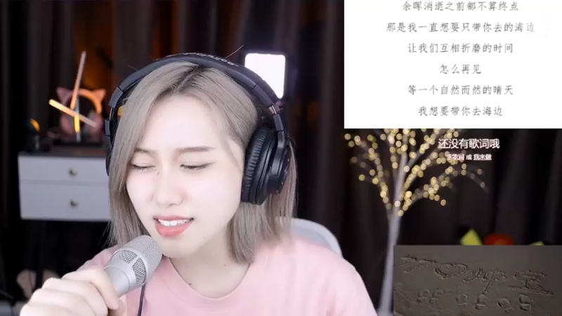 【2022-06-22 23点场】帅宝Serena：钻粉亲密度四倍啦！