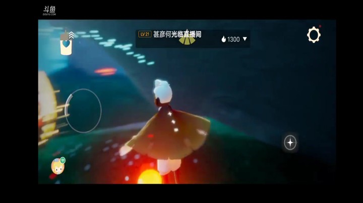 光遇