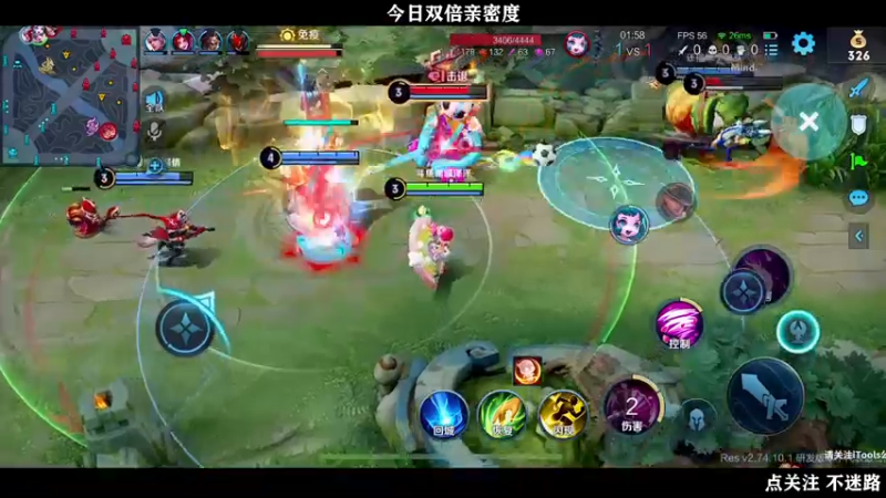 【2022-06-23 06点场】泽泽TuT：新赛季带你抢先看！！