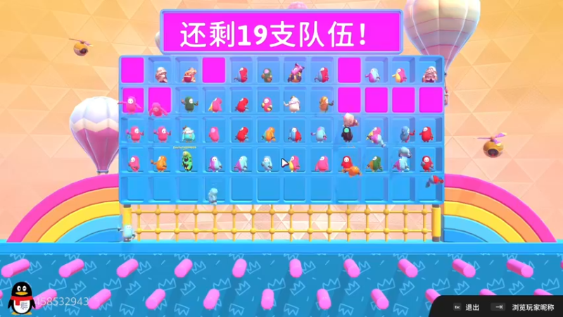 【2022-06-23 10点场】这个ID很流弊：新赛季 呜呼（ID