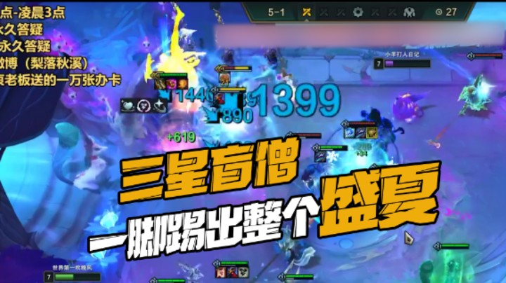 这一脚二十年的功力你挡的住吗