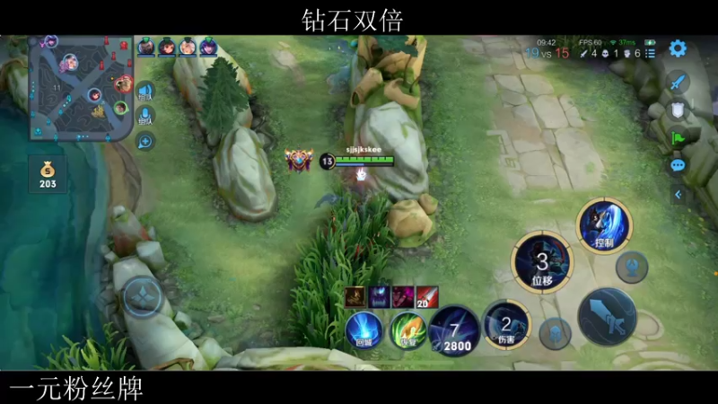 【2022-06-23 10点场】李知恩nn：新赛季加油哦加油哦