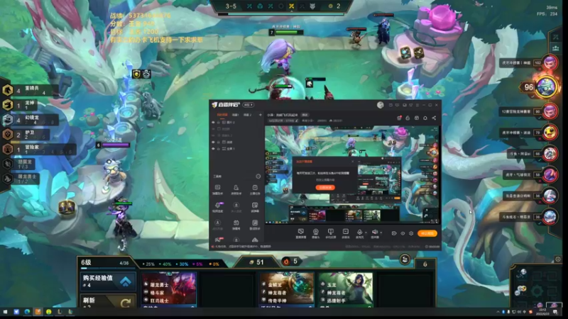 【2022-06-23 22点场】卑微小泽丶：小泽：沃利贝尔飞机玩起来