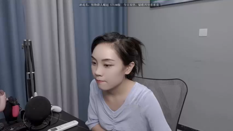 【2022-06-23 20点场】波波菜呀：双倍双倍~玩个啥呢