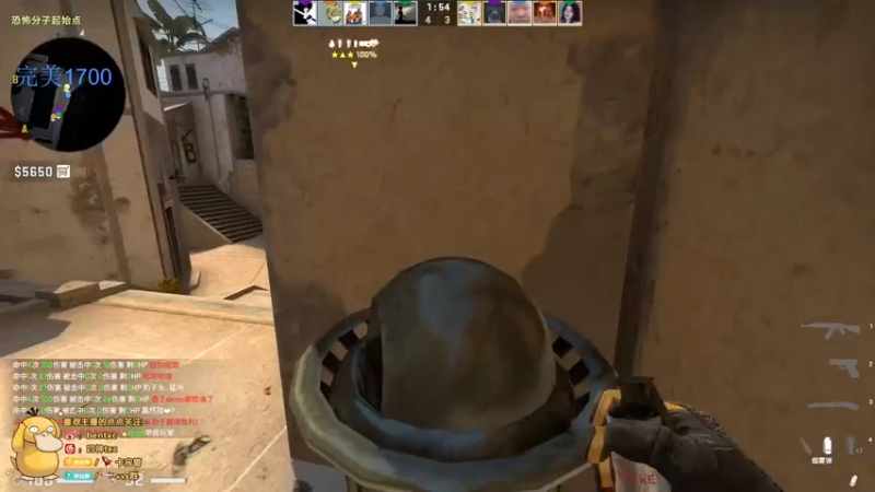 【2022-06-23 02点场】Ben4丶zz：LOL维护打会csgo 253872