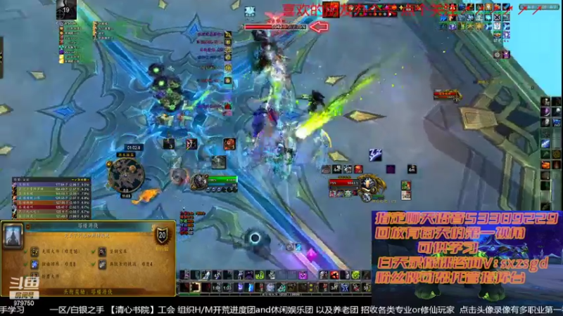 【2022-06-23 11点场】三凯1986：9.25新团筹建