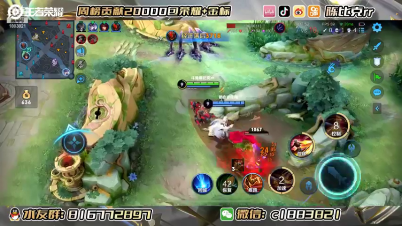 【2022-06-23 11点场】陈比克rr：冲第一个国服戈雅！