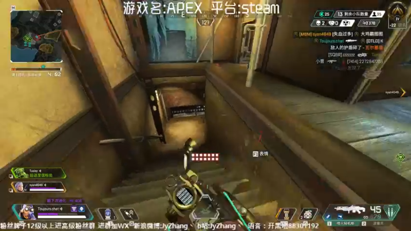 【2022-06-23 20点场】JyZhang：【Jy张】100种击杀方式
