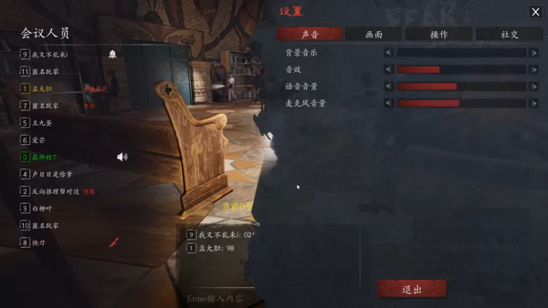 【2022-06-22 23点场】孟孟孟孟辰：屠边盘逻辑，孟大胆游戏时间