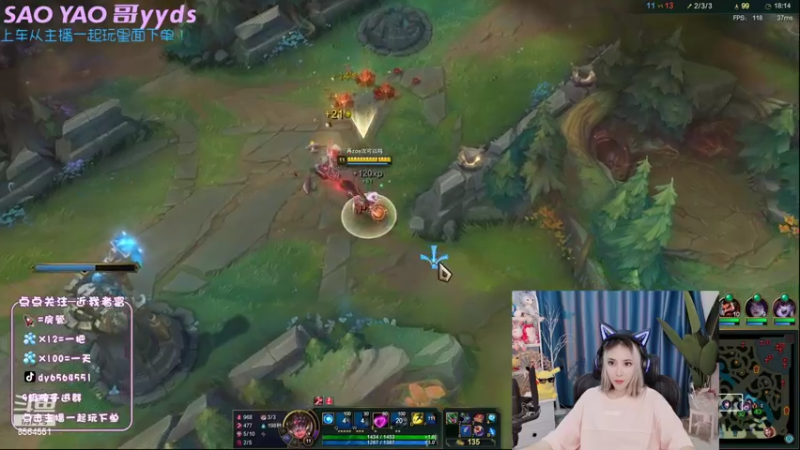 【2022-06-20 17点场】莉娅小宝贝：周一愉快~