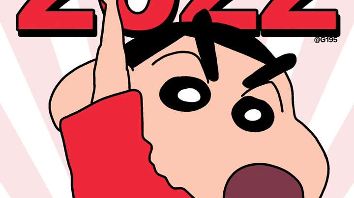 埃辛