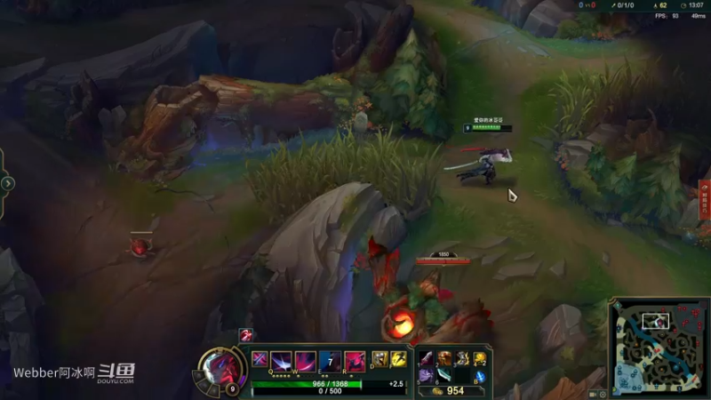 英雄联盟日常9AA