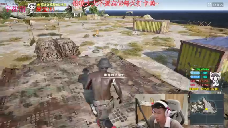 【2022-06-23 02点场】小宇oyo：《小宇》 双倍亲密度双倍上限 马夸冲！