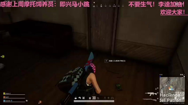 【2022-06-20 21点场】BikerGirl：BikerGirl李逵之间来回切换