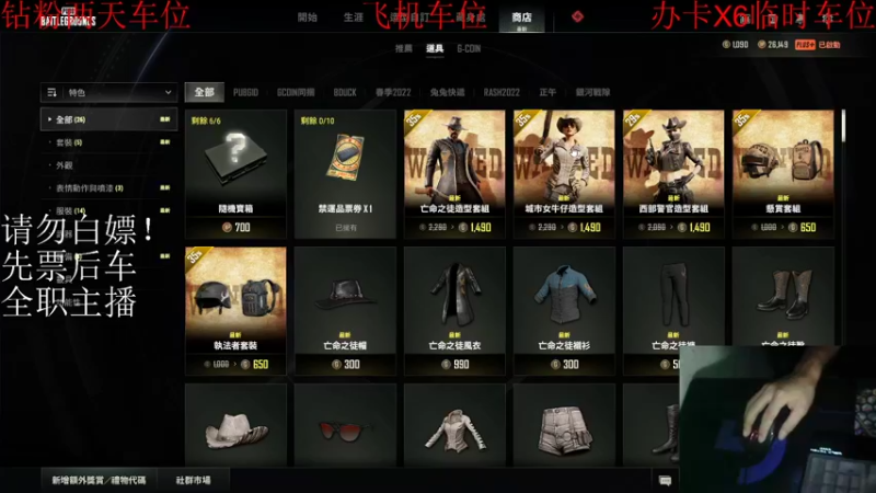 【2022-06-22 15点场】我是你的成成吖：我是一个被动的人希望你主动点！！！！