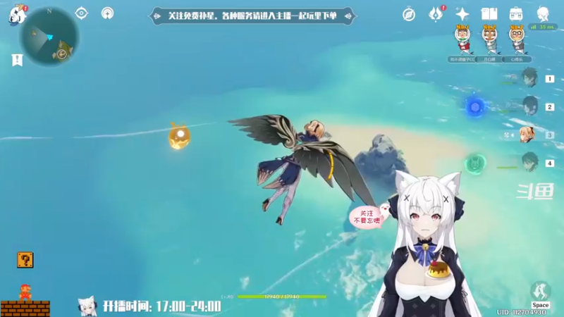 【2022-06-22 22点场】卡佬GTX1080tiPrime：『免费补星』什么都肝的猫猫