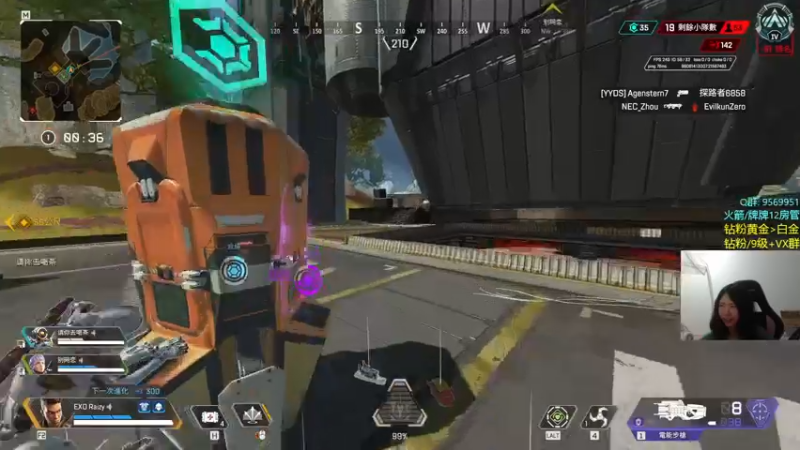 【2022-06-19 02点场】Eureka雪：Dreamer