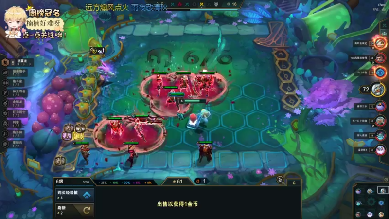 【2022-06-16 00点场】李谦愿：开摆！！8674137