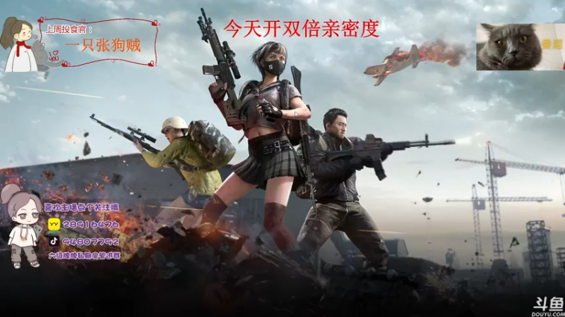 【2022-06-23 21点场】哦呦orz：【小奶团】有新朋友愿意多了解我吗