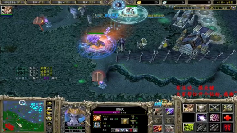 【2022-06-24 00点场】Dota小蝴蝶：兄弟们钻粉钻粉~很关键！