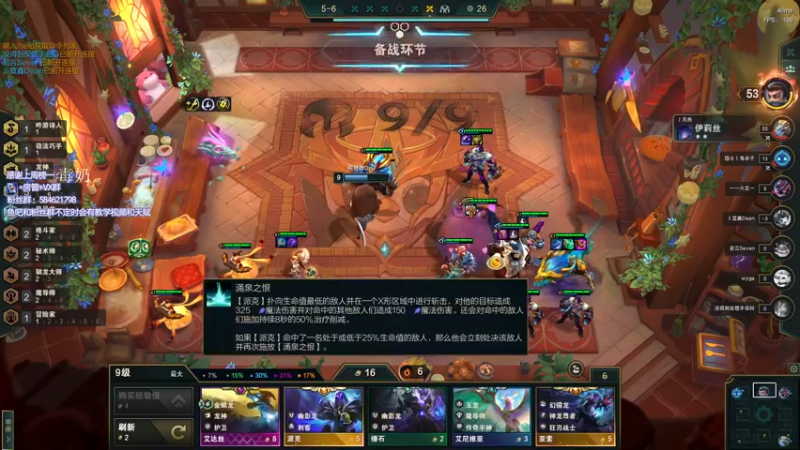 【2022-06-19 22点场】阿狸ALiovo：阿狸:真好玩