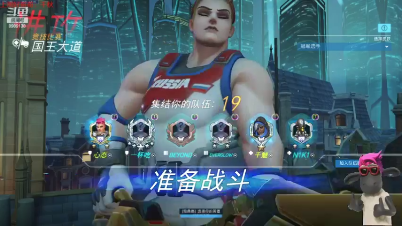 【2022-06-23 14点场】勿忘当年的首：双倍亲密度哦0.0
