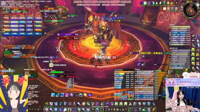 【2022-06-22 20点场】雨凡呀：【席瓦莱恩女团长】晚上修个鸡蛋再摸个刀~