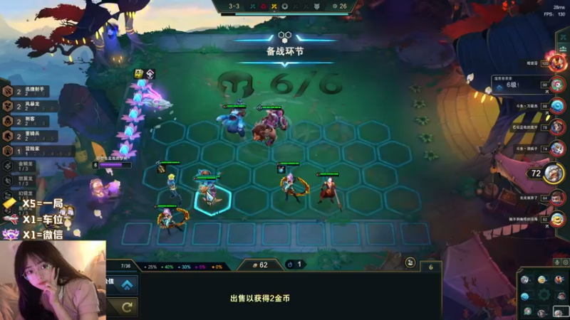 【2022-06-22 15点场】一罐灰灰酱OvO：灰灰：粉丝节想要钻粉｡◕◡◕｡)ﾉ